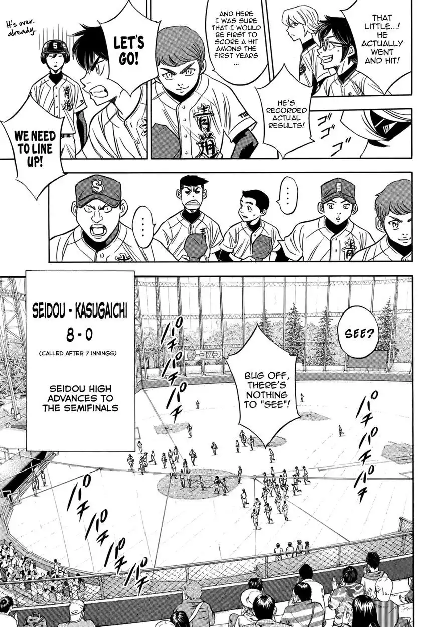 Daiya no A - Act II Chapter 30 17